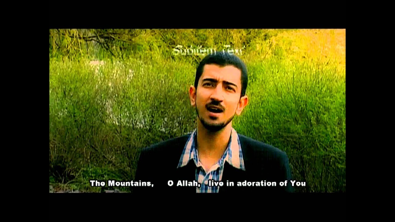 اباذر الحلواجي سبحان الله