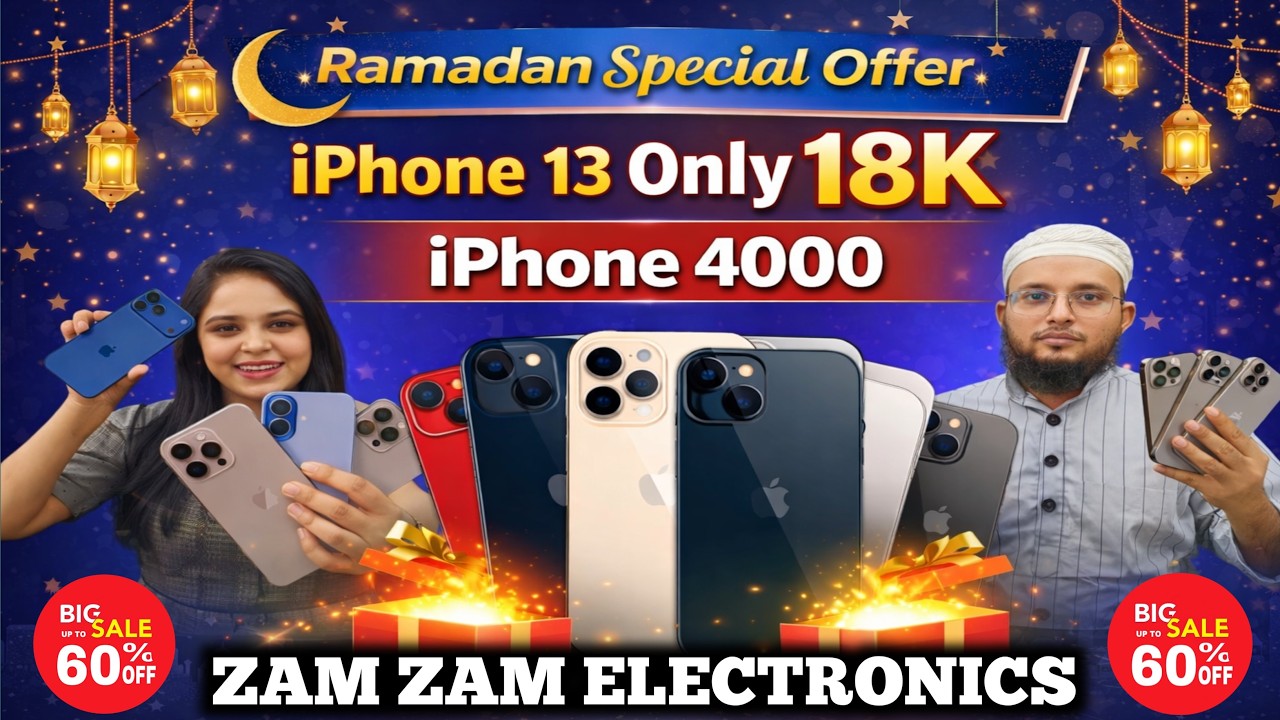 Iphone 4000 | Second Hand Mobile Market In Guwahati | Iphone 13 Only 18K 🔥