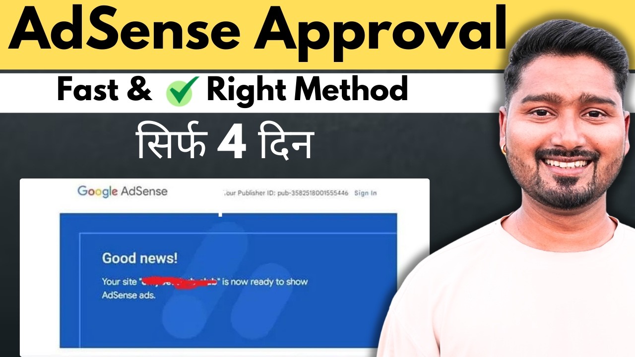 How to Get Google AdSense Approval in 2026?
