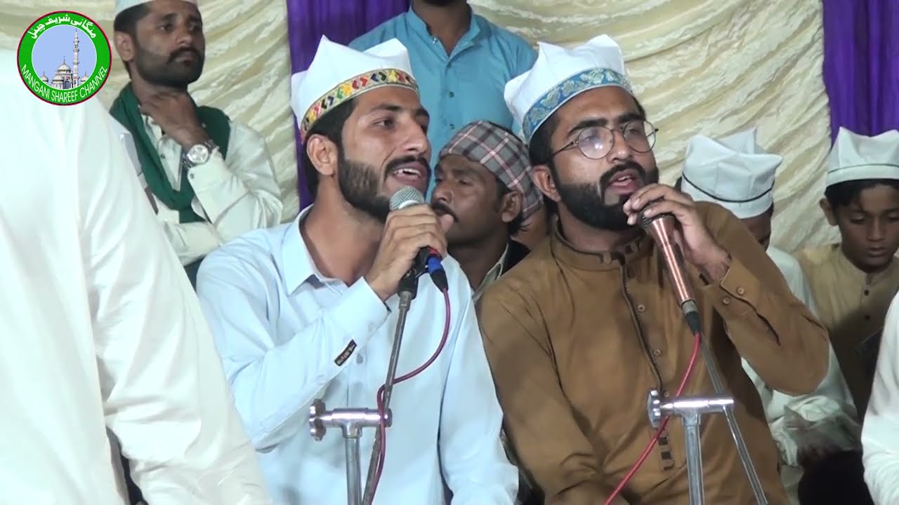 Zikar Tery Yar Da ذکر تیرے یار دا مولا کریندا رہ ونجاں