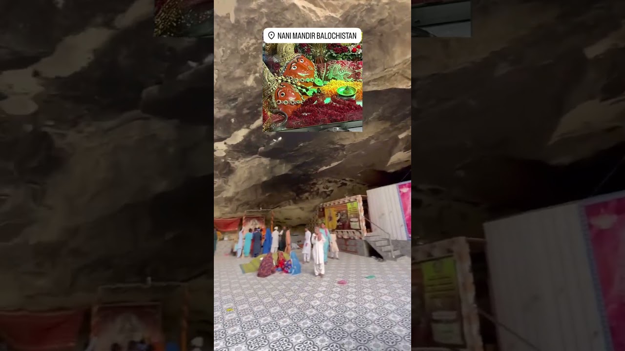Nani Mandir Balochistan. #hindu #mandir #balochistan #pakarmysoldiersstory #shorts #yt #support