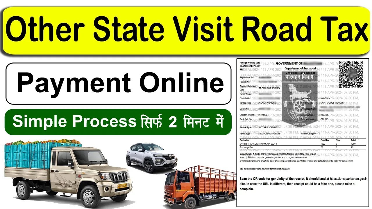 Other State Visit Road Tax online Payment   other state road tax online 2025   Road Tax Payment 2025