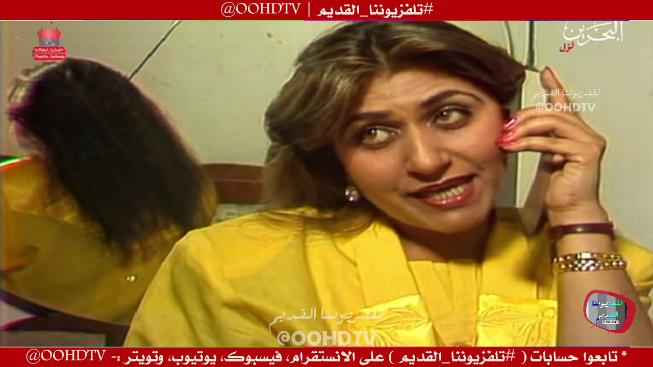 تمثيلية زوجة تحت التمرين