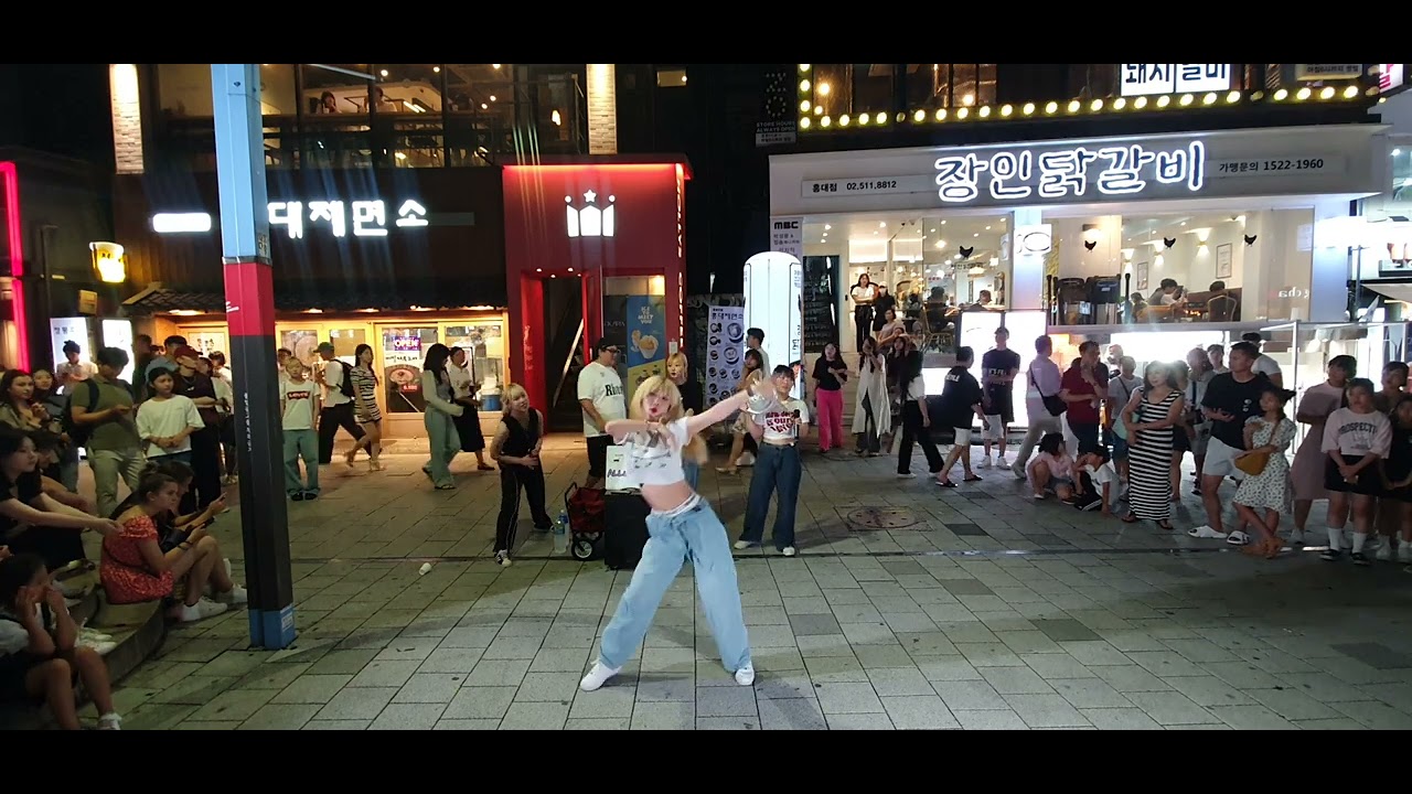 23.8.2 ALLURE공연 걷고싶은거리 홍대버스킹 세희생일공연 DANCETEAM ALLURE(얼루어) by start Big