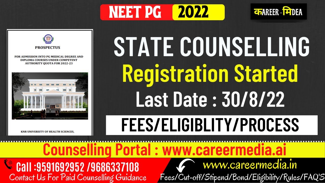 NEET PG 2022  State Counselling Regisration Started🔥Fees/Eligiblity/Process🔥Career Media🔥Telangana