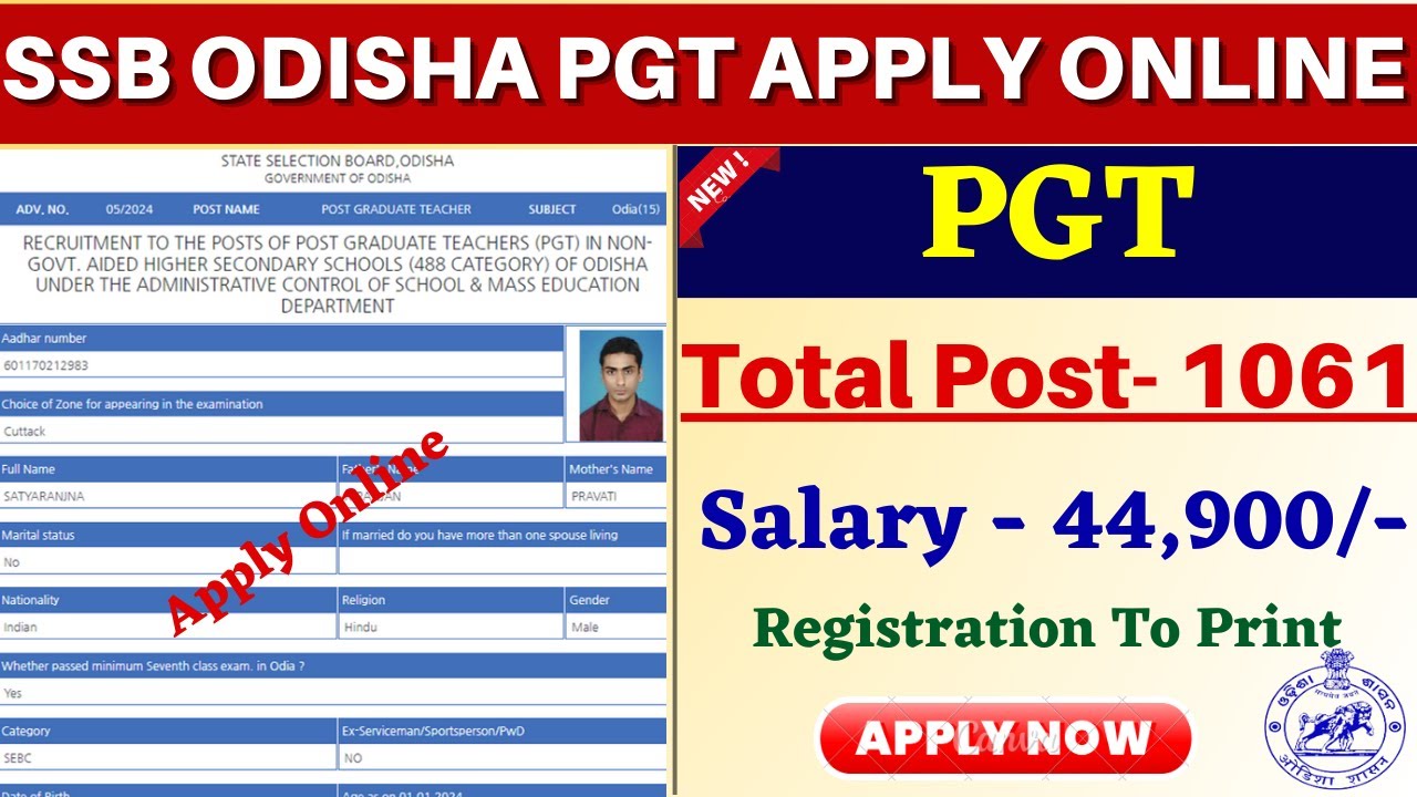 SSB PGT Apply Online 2024 Odisha//How to Apply SSB Odisha PGT Online 2024