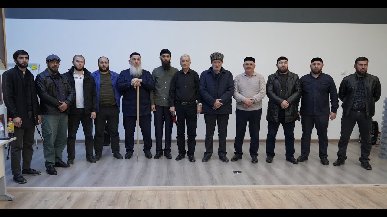 ЧЕЧЕНЦЫ АУХА И ПРИСУЛАКСКИХ ОБЩЕСТВ (лекция от 14.11.21)