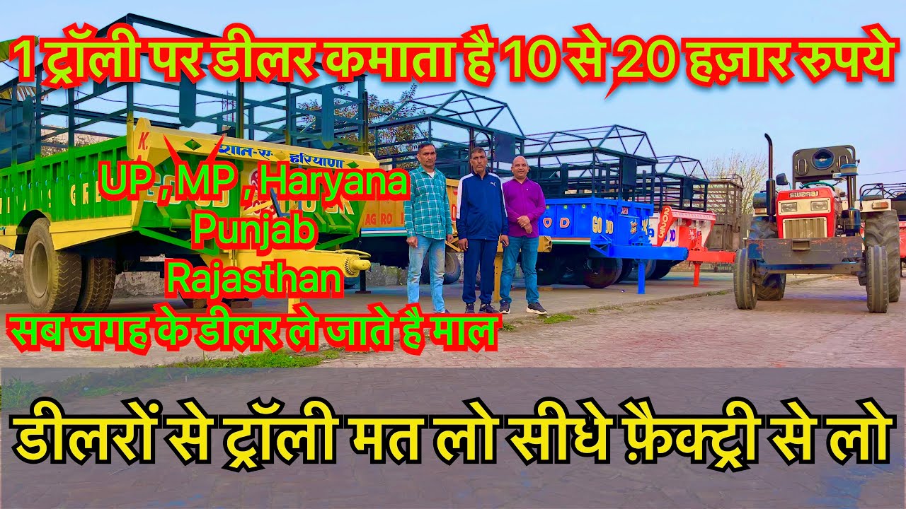 अगर अब भी समझ ना आए तो हम कुछ नहीं कर सकते।