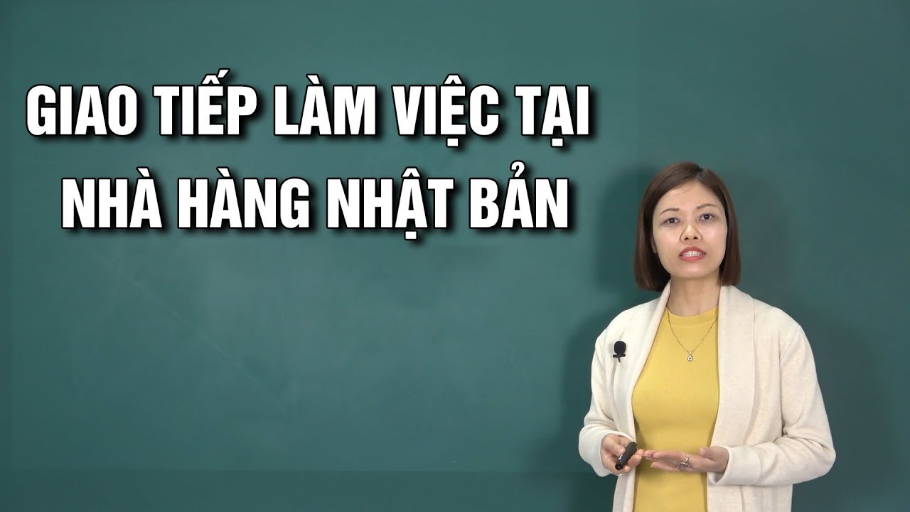 Cách 