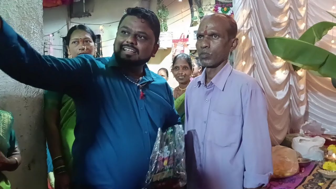 Part:-2 बालवीर मित्र मंडळ 😊2026 सत्यनारायणाची महापूजा 🙏🌸#YouTube#youtuber#trendingvideo #vairalvideo