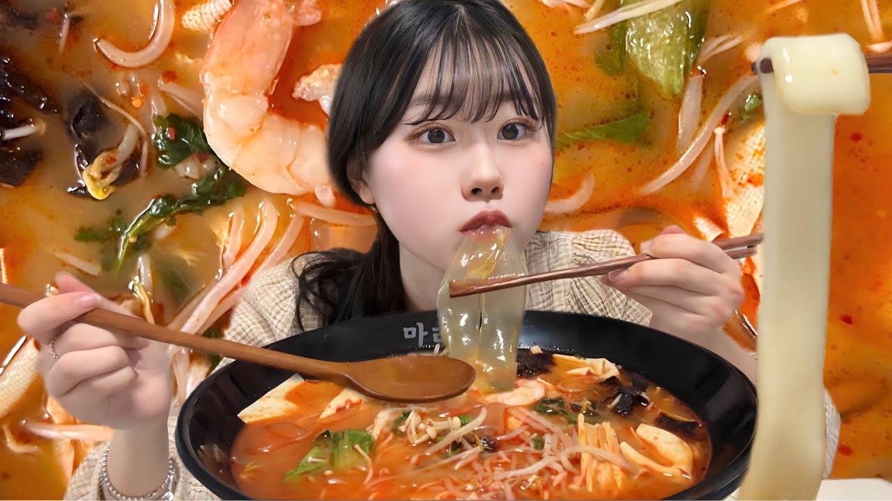 작년에 주문한 마라탕이 이제 왔다