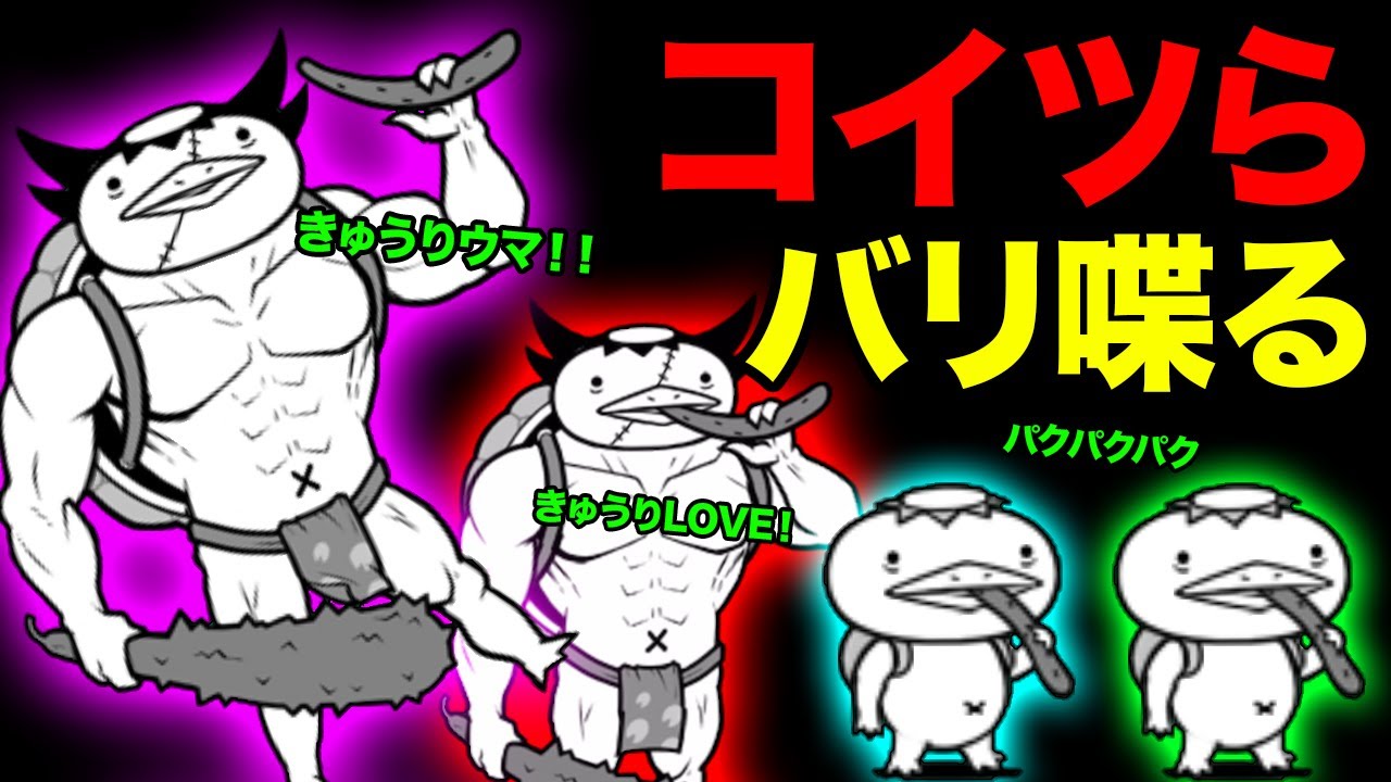 もしわんこ軍団とにゃんこ軍団が喋ったら、かわわっぱが○○好きすぎた　w【厳選まとめ10選】　にゃんこ大戦争