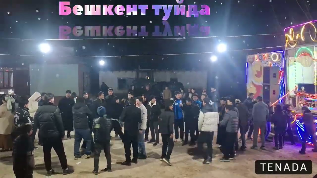 Бешкент туй