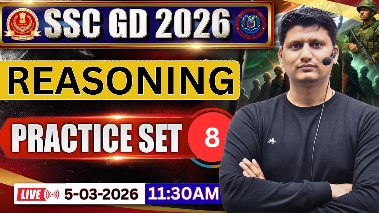 SSC GD REASONING Live Practice Paper 8- 2026
