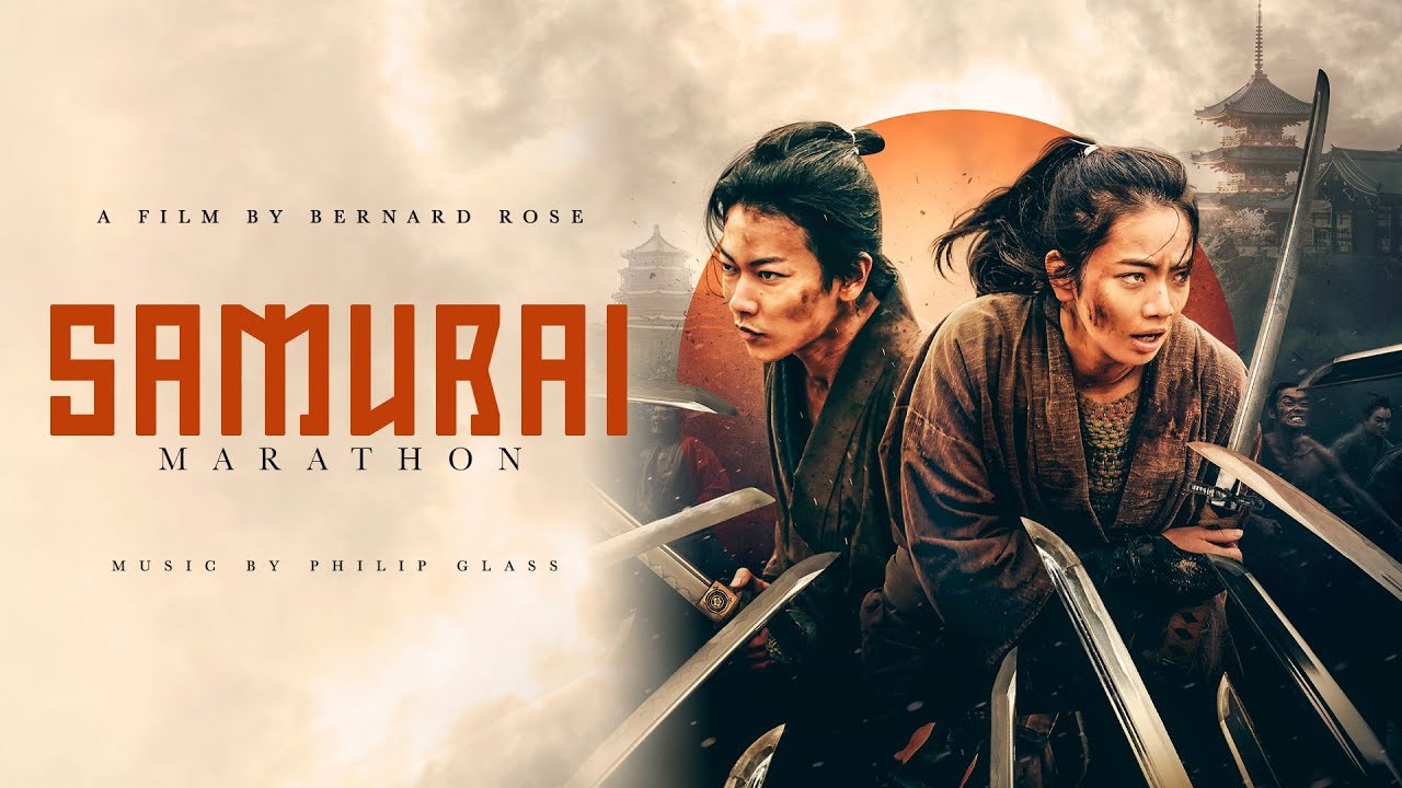 Samurai Marathon | UK Trailer | Directed by Bernard Rose