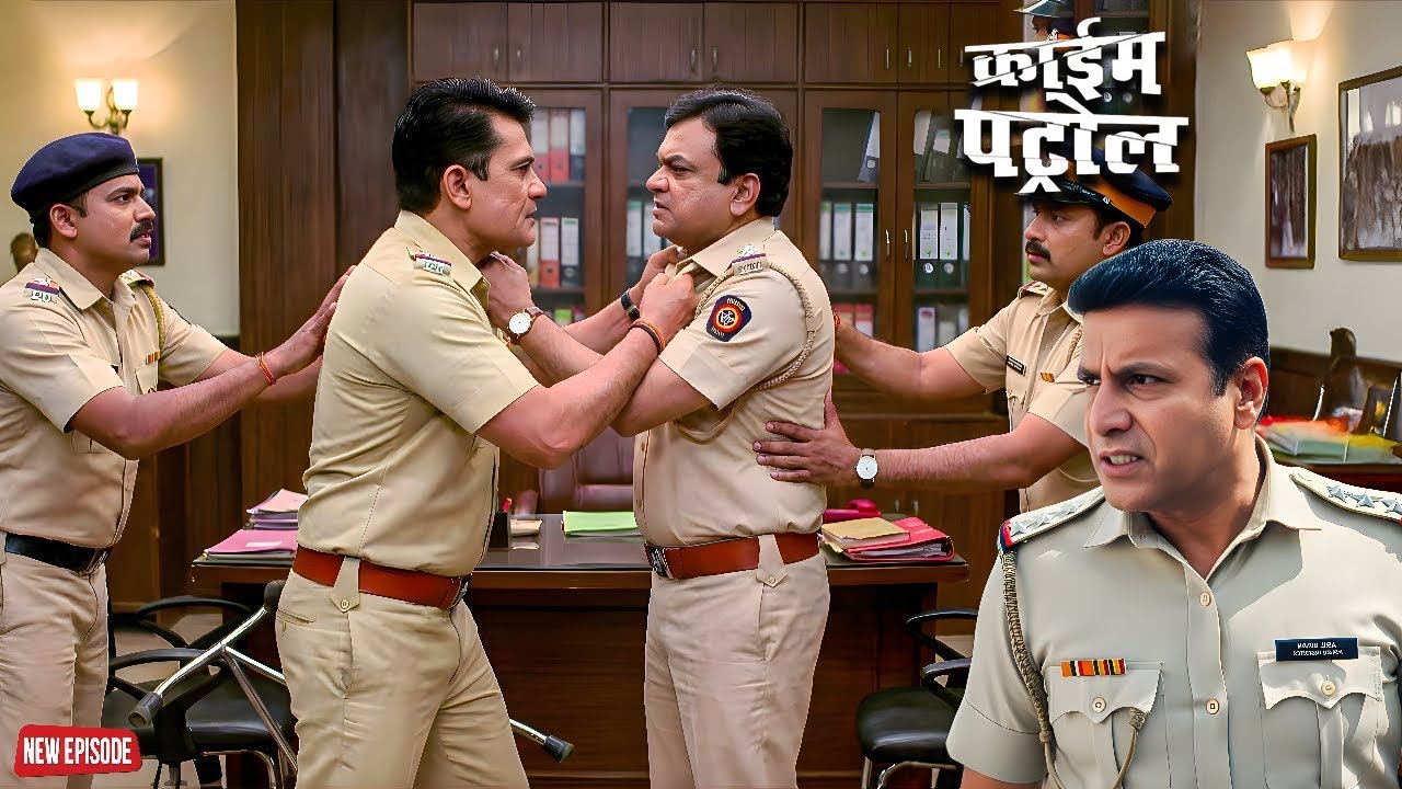 वर्दी के अंदर छुपा गुनहगार पुलिस स्टेशन में हुआ बड़ा खुलासा | Crime Patrol | Best Of CrimePatrol 2.0