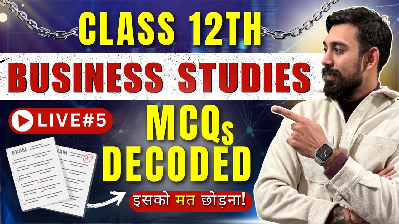 Business Studies Exam | Most Important MCQs  | Class 12 | Part 5