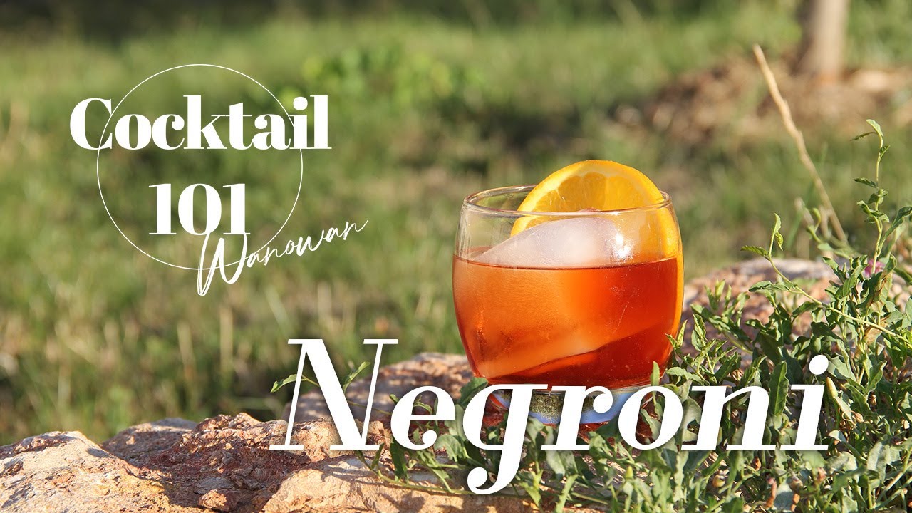 Comment faire un Negroni?