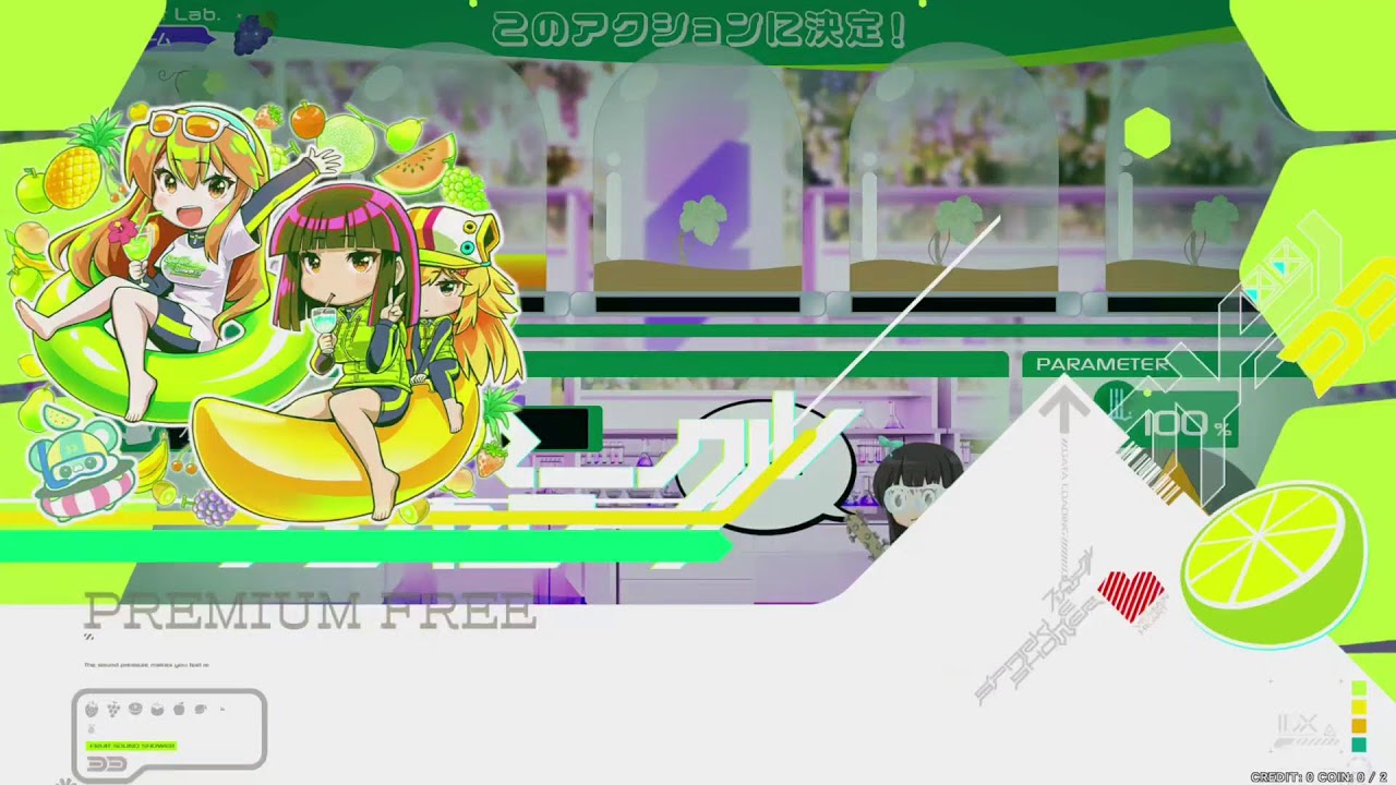 [IIDX LM] 밥먹으러갈때까지