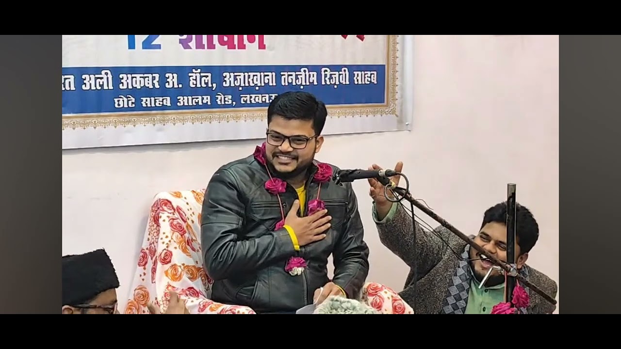 Qambar Naqvi