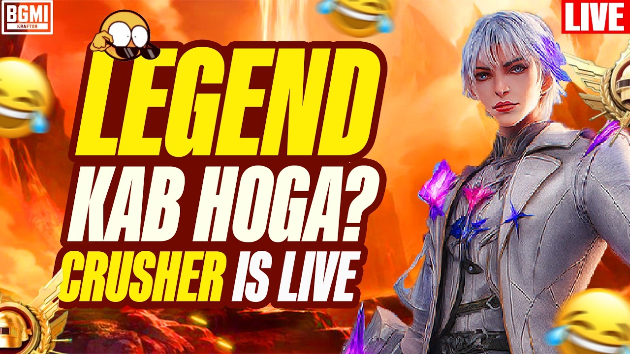 ULTIMATE ROYAL AGGRESSIVE GAMEPLAY    | CRUSHER | BGMI LIVE🔴