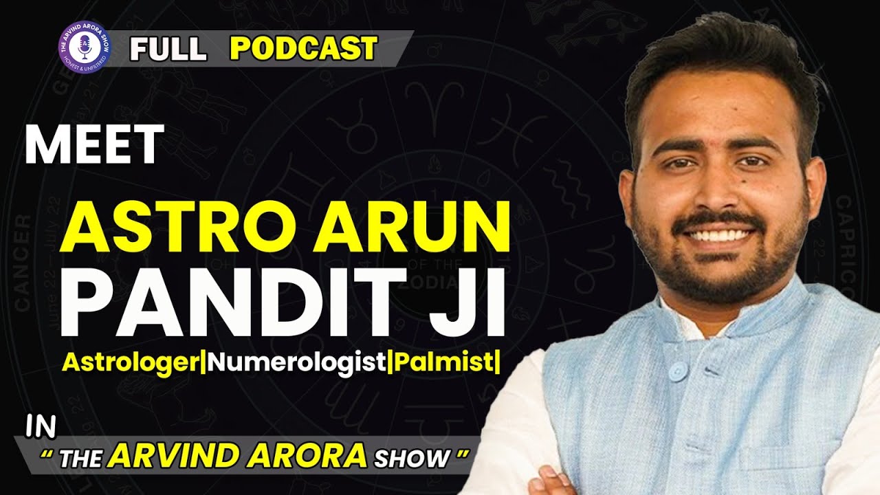 जानो अपना future अपने birth date से by Astro Arun Pandit | A2 sir | @astroarunpandit