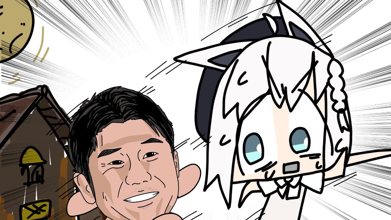 ハーモニカをくわえてホラーゲームする白上フブキ