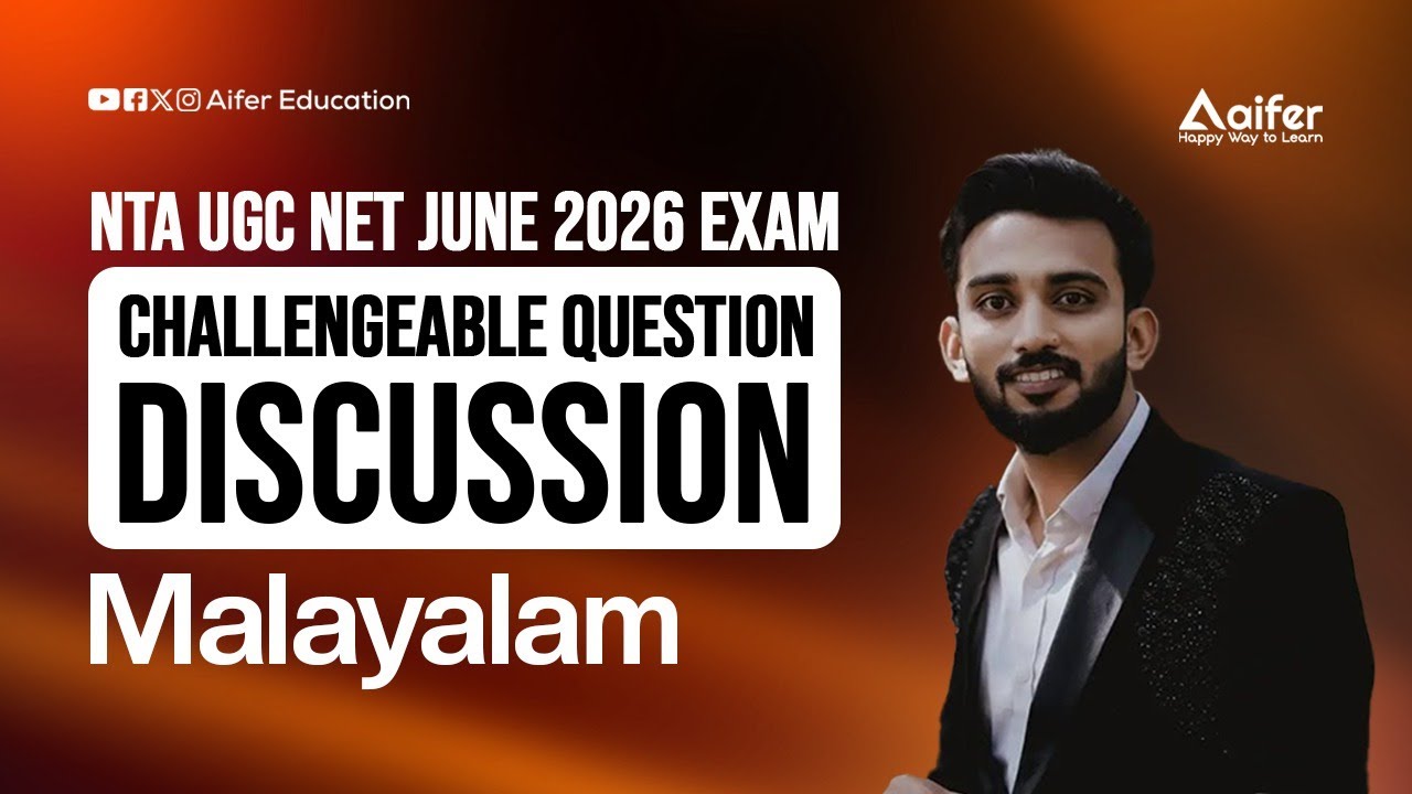 MALAYALAM- UGC NTA NET MALAYALAM CHALLENGEABLE QUESTION DISCUSSION
