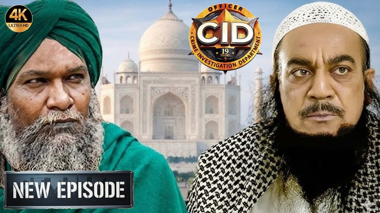 मौलाना बनकर अभिजीत और ACP पोहोचे कातिल को पकड़ने Mecca | CID New Episode 2026 | सी.आई.डी.