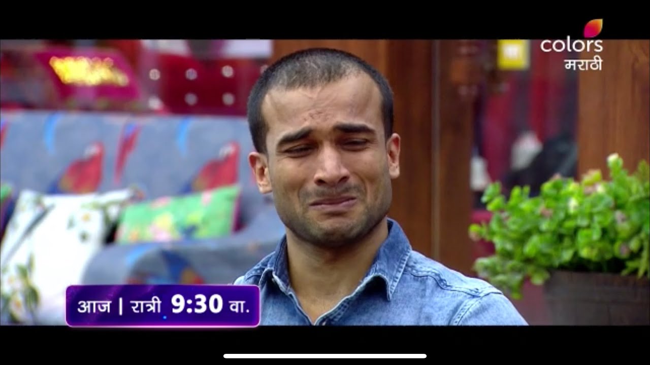 Bigg Boss Marathi Family week Special Vishal Nikam Mother colore marathi new promo