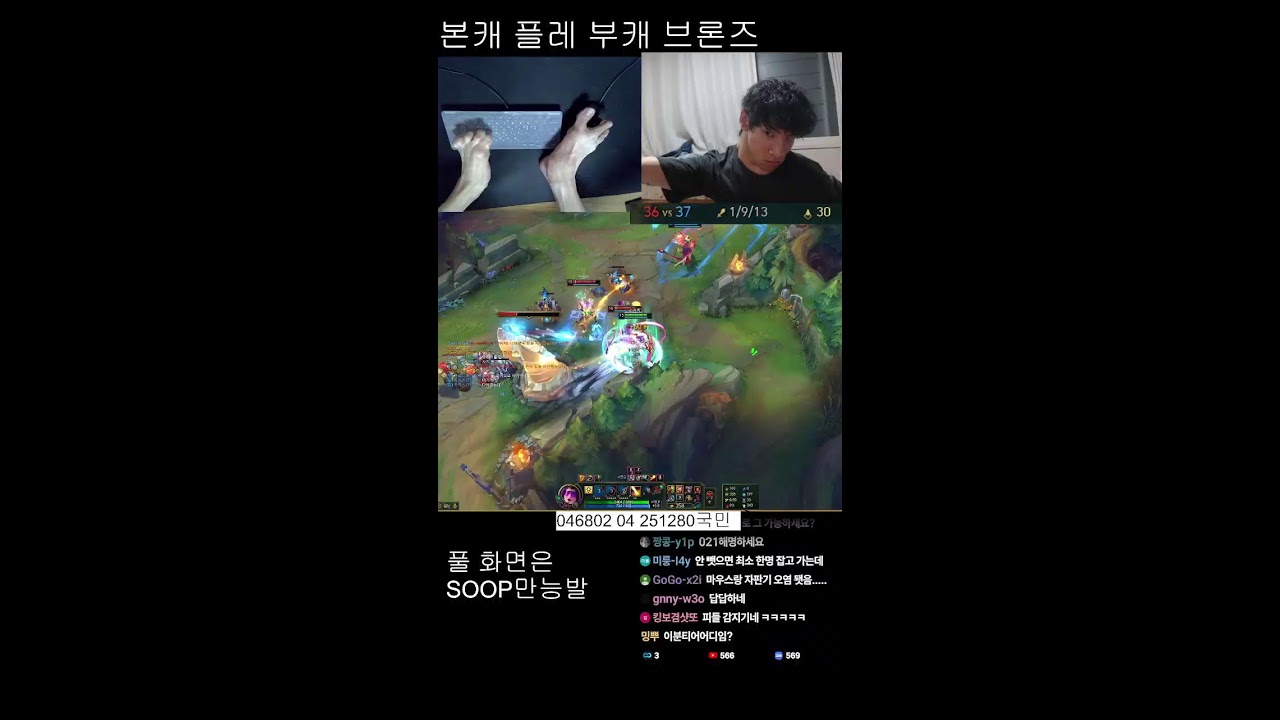 에어컨 리모컨 좀 찾아주세여