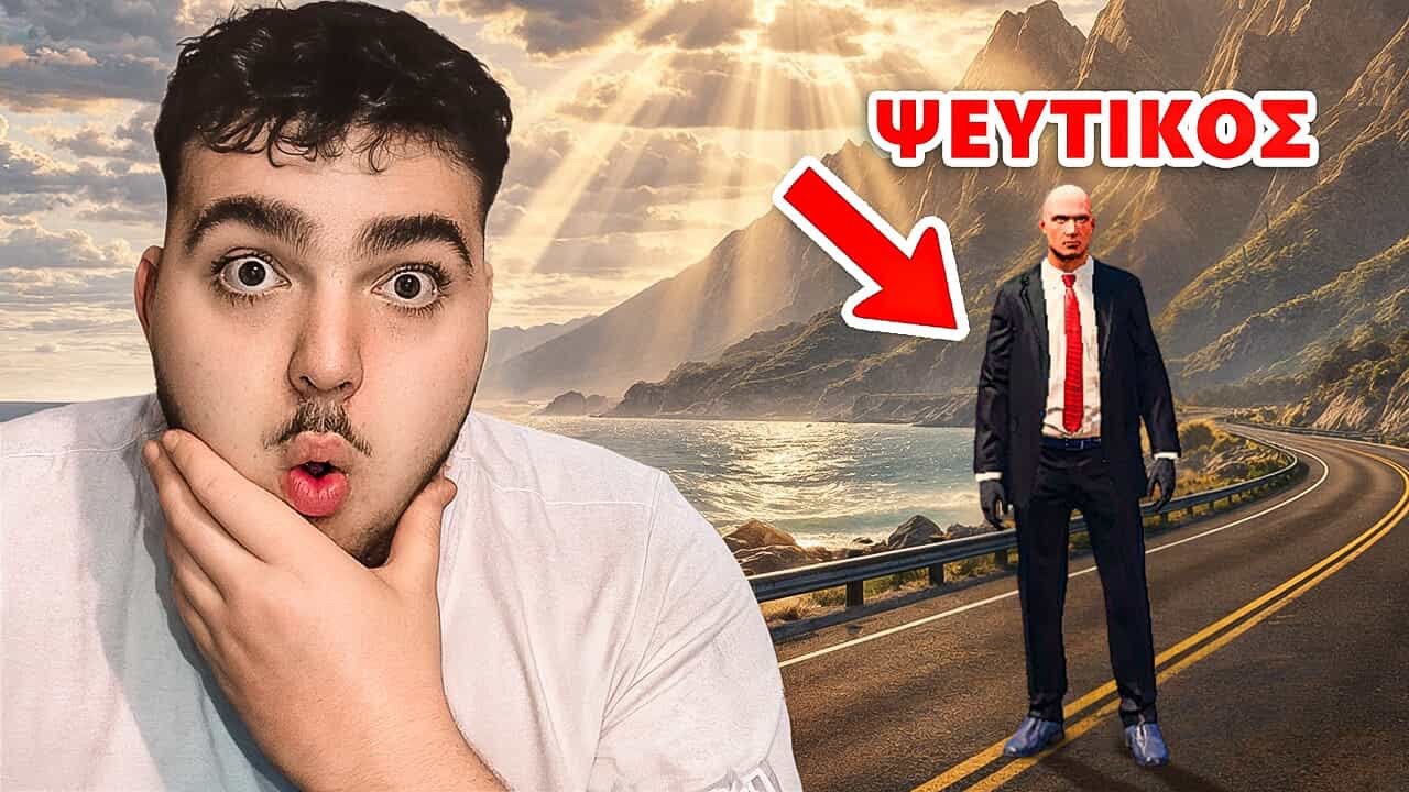 ΕΓΙΝΑ ΨΕΥΤΙΚΟΣ HITMAN ΣΤΟ GTA RP
