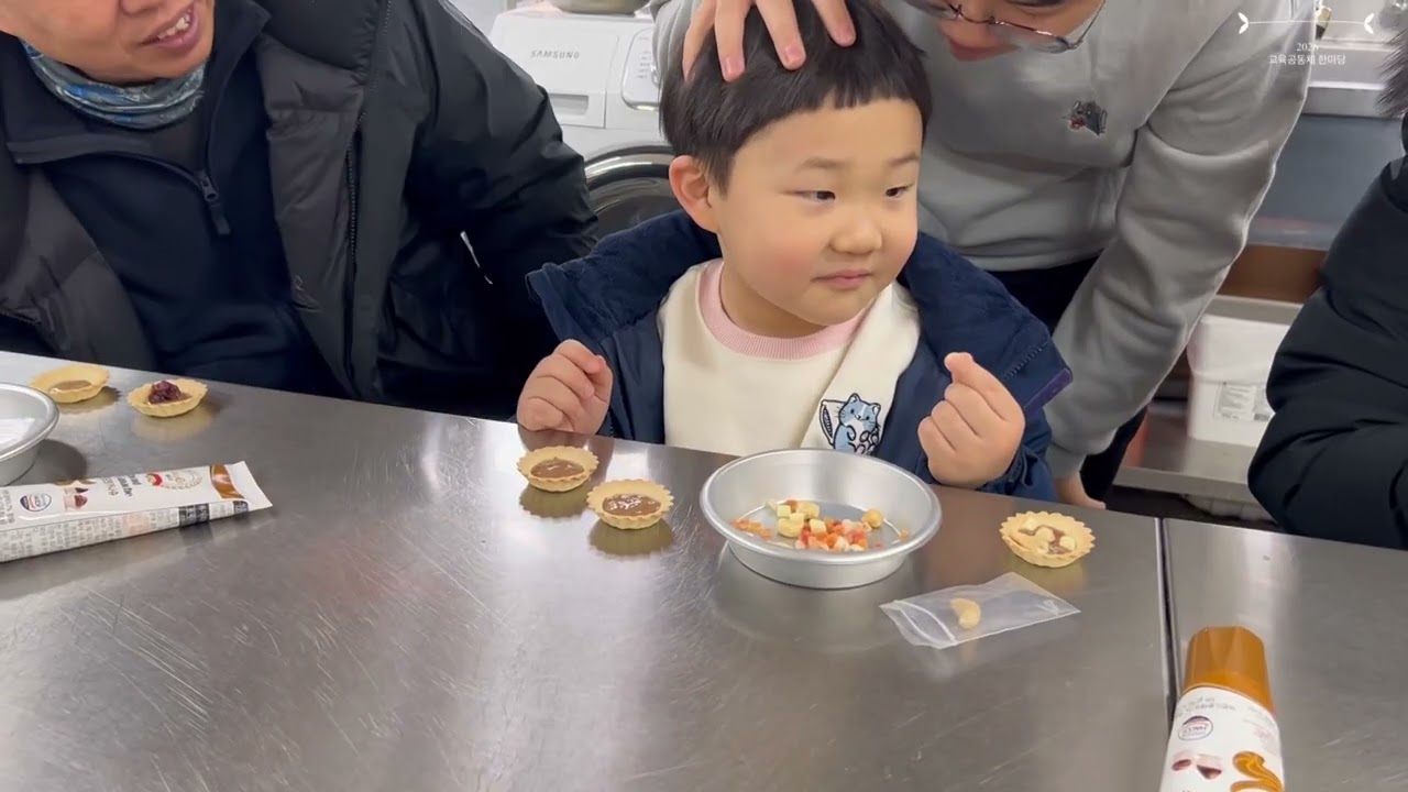 2025  교육공동체 한마당_경남행복마을학교