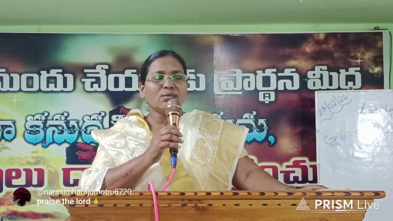 JCPF Church Live--- Lent days-- Day 5/40 --23-02-26