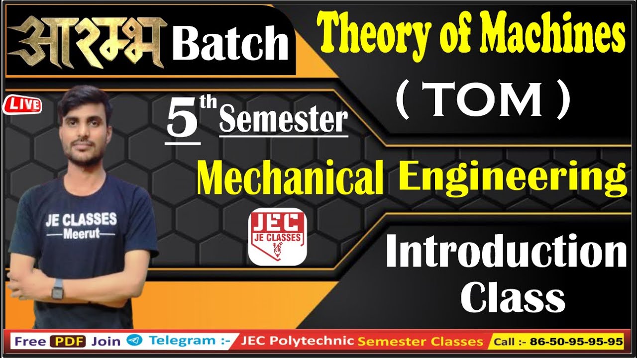 Theory of Machine ( TOM ) महा-मैराथन Class Mechanical Engineering 5th Sem BY JE CLASSES Meerut