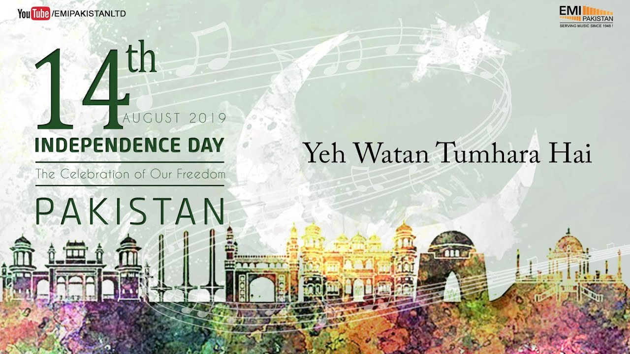 Yeh Watan Tumhara Hai - Mehdi Hassan | Independence Day Spl