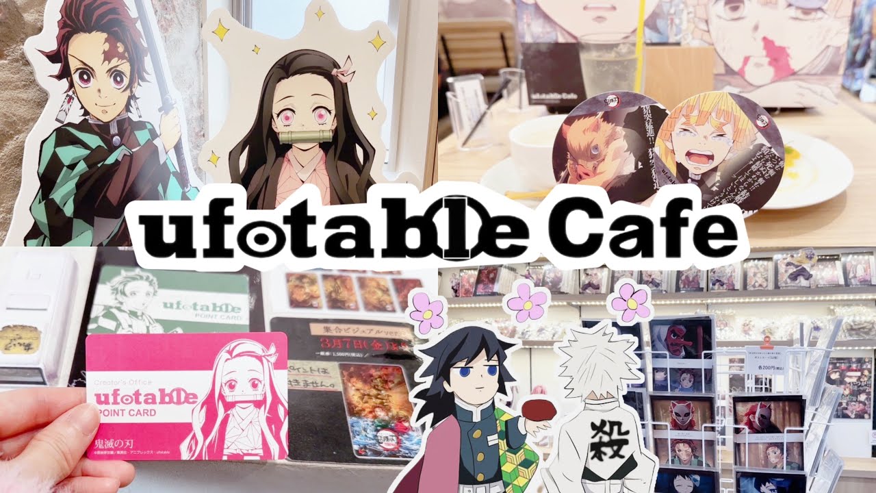 ☆ we visited japan's demon slayer cafe for the first time! 🍰✨ demon slayer menu + character goods 🛒