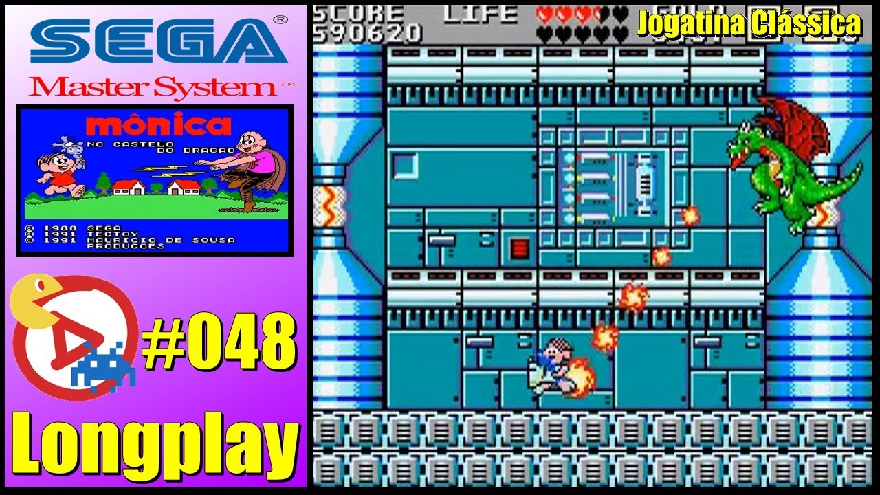 Master System Longplay Mônica no Castelo do Dragão - (FM)