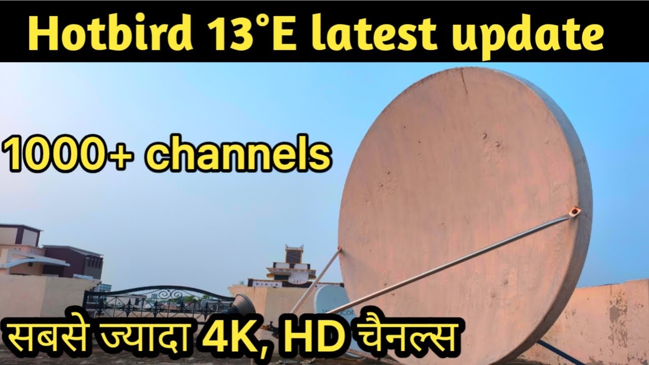 latest update hotbird ||