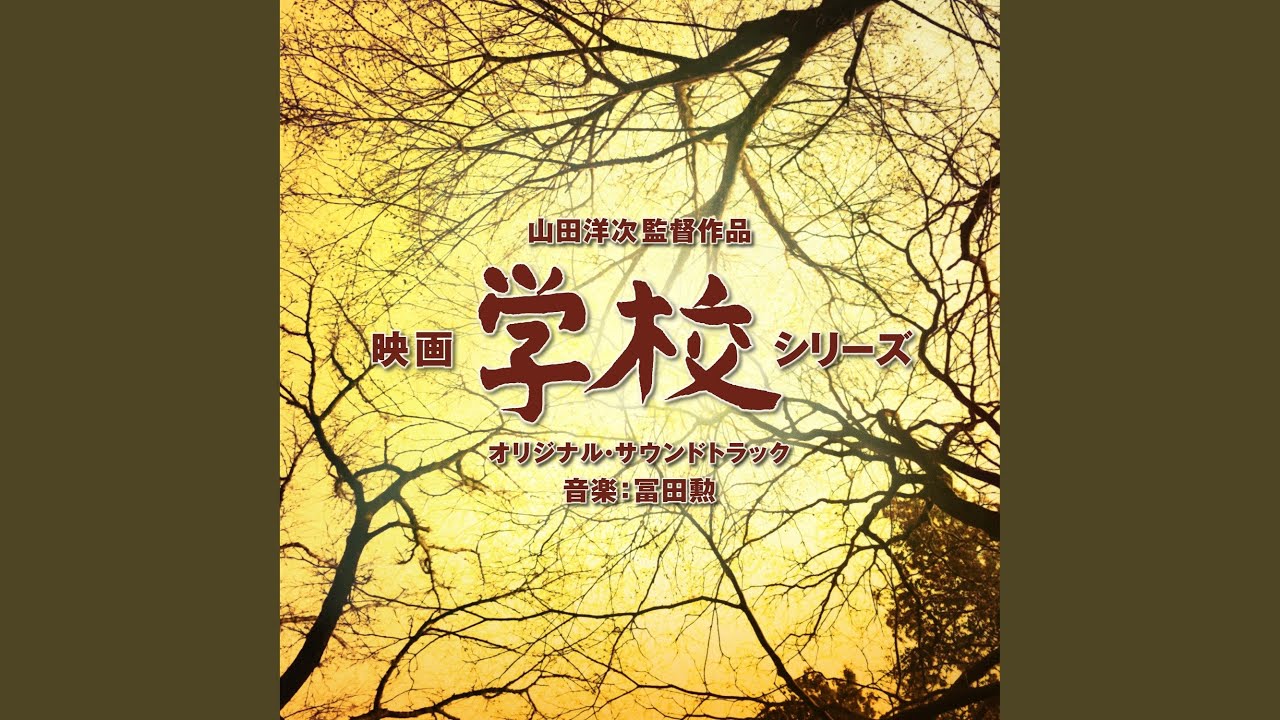 幸せっていうのは