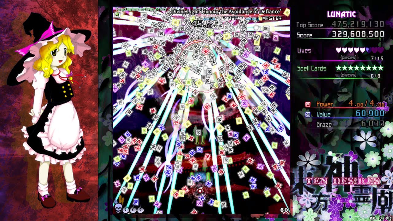 [LNNN] Touhou 13 - Ten Desires - Lunatic No Miss No Bomb No Trance - Marisa