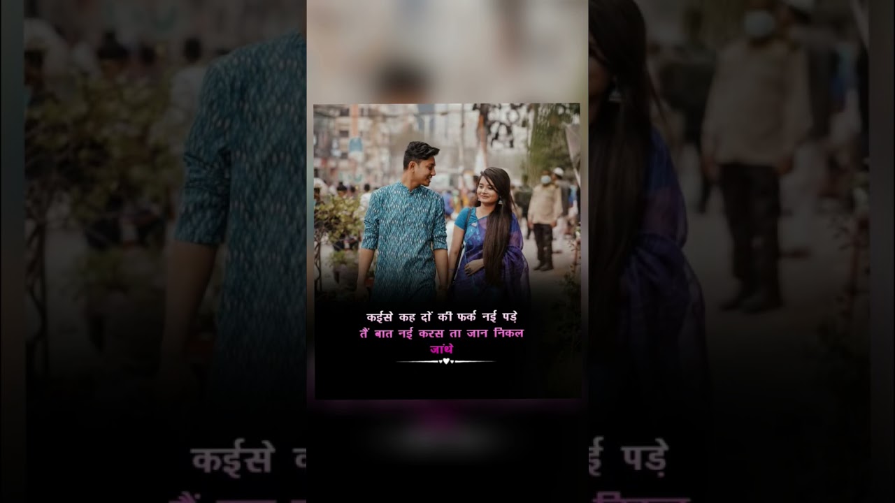 #cgsong#cgshorts #cgthoughts#cgviral