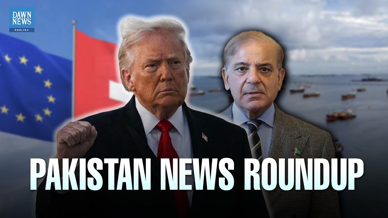 Pakistan Advances Regional Diplomacy While Government Pushes Key Reforms | Dawn News English