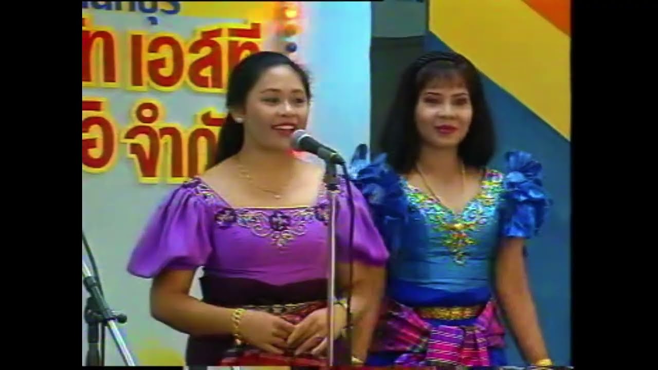 ลำตัด ฮาสนั่นเมือง ชุดที่ 7 ตอนลิเกสติแตก พาร์ทเดียวจบ เต็มอิ่ม จุใจแน่นอน