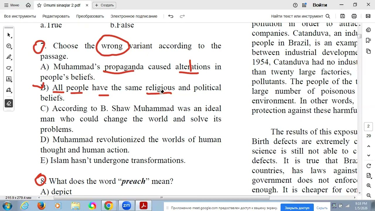 Magistratura İngilis dili Ümumi təkrar 1