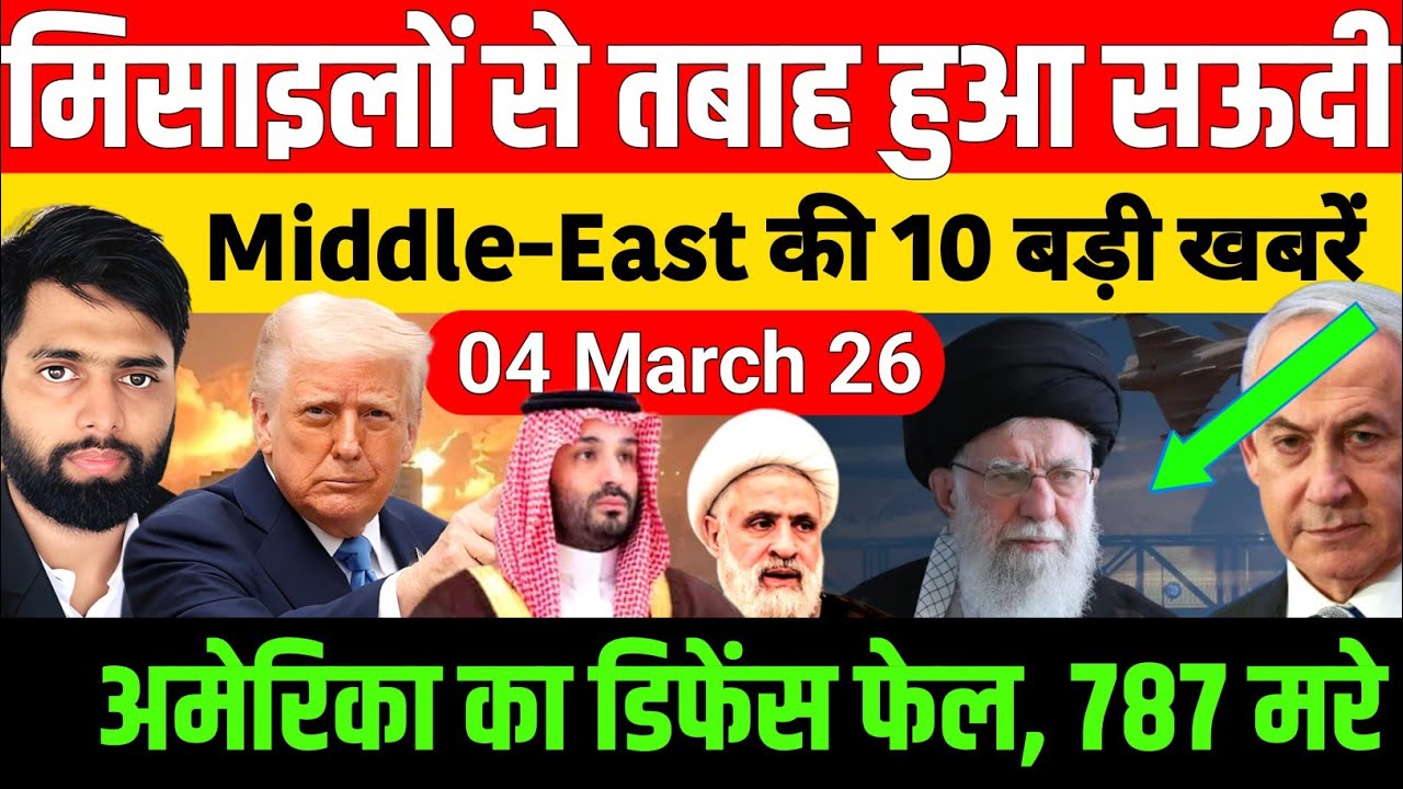 04 march 2026 | Aaj Ki 50 Sabse Badi Khabrein | Breaking News Today | Ravish Kumar PrimeTime 