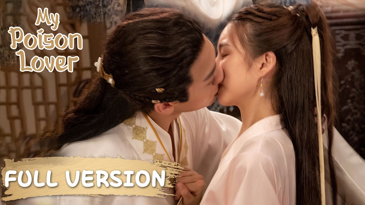 Full Version | The cold prince falls in love with the cool girl! | [My Poison Lover]