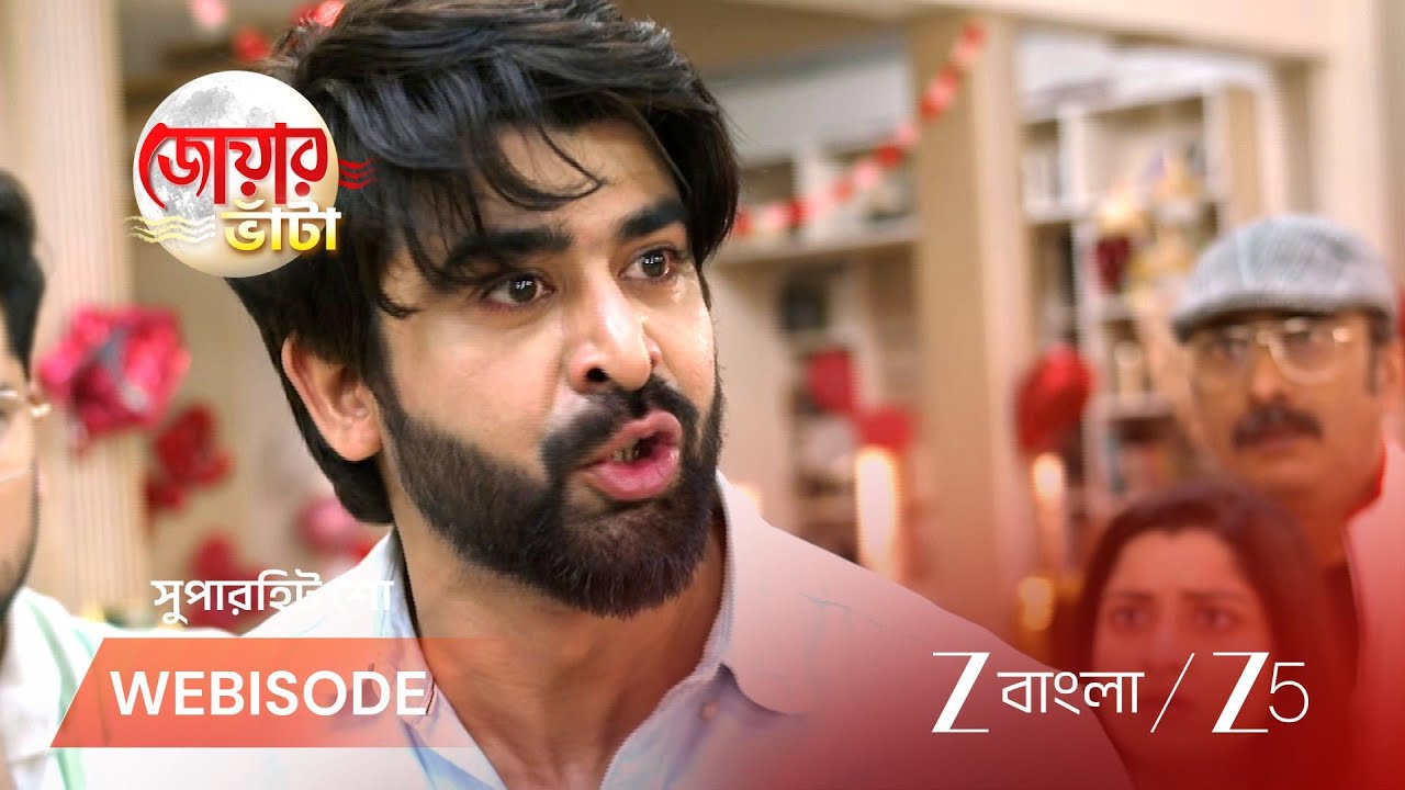 JOWAR BHANTA | ঋষি কেন নিজের ঘরে জিনিসপত্র ভাঙচুর করছে?