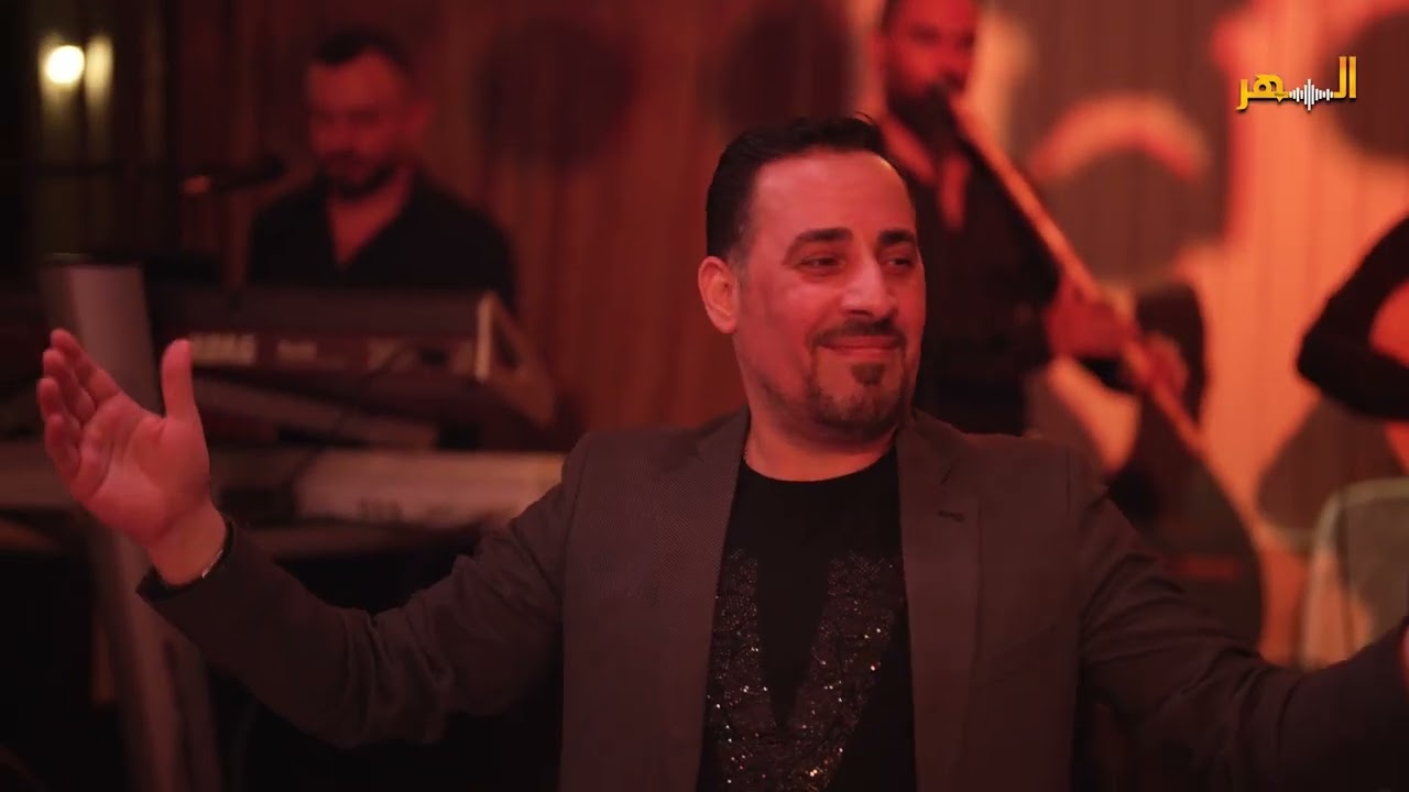 جديد#2024 #حفلات ضياء العراقي #سليم_محلا #ريم_الفلا #تسجيلات_السهر