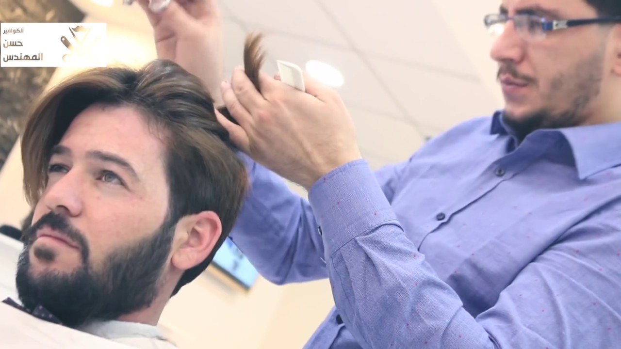 Formal and stylish haircut by hasan almohandes